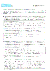 岐阜県岐阜市の小学校6年生のお母様より ルーティン表のおかげで目標が明確になり 自主的に勉強していく姿勢 計画的に取り組む姿勢が生まれました