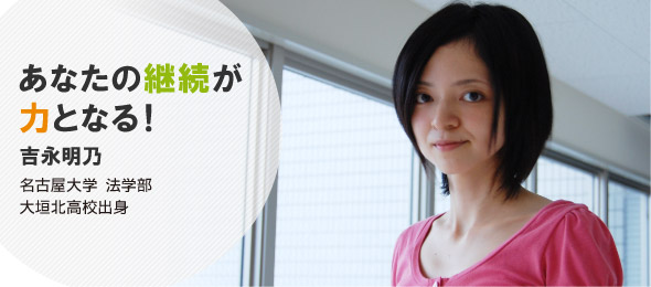 Z  o[{[ Ӌ wE ӉȖڂ̕׋@ @w...EgiT搶iÉw@wj